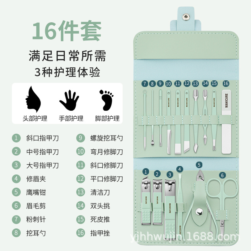 Fabricante en stock bolso plegable verde cortauñas de acero inoxidable traje cortauñas herramientas de manicura