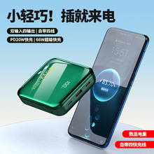 ���l�Ԏ���������20000mAh��늌�������y�����w�C3C�J�C�Ƅ��Դ