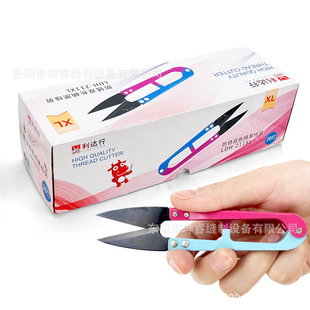 ���_��211/210��������С�����������Pʮ�ֽ�DIY�p�xU���pɫ��