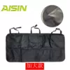 Black108*51cm