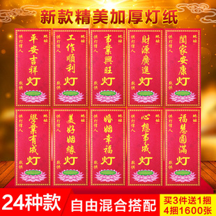 SλlƿƬc͹NĲʺƷ