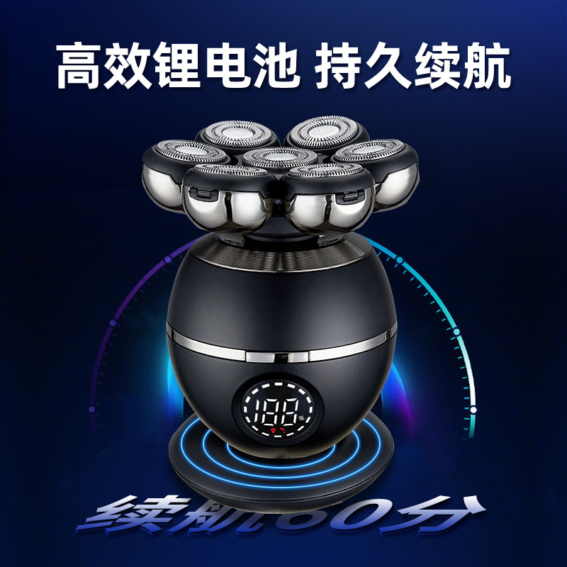 Afeitadora eléctrica inteligente transfronteriza de nuevo modelo para hombres con siete cuchillas para afeitar cabezas calvas y barbas, recortadora de barba recargable.