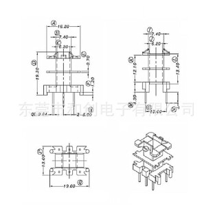 EF20 transformer skeleton EF20 bakelite skeleton EF2015 vertical double slot skeleton OBBIN 3 3X20
