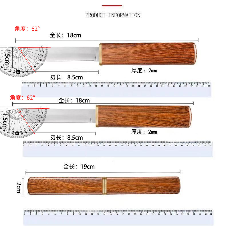 Camping cuchillo afilado cuchillo recto cuchillo de frutas de alta dureza cuchillo de supervivencia de barbacoa al aire libre cuchillo de supervivencia salvaje Nanmu