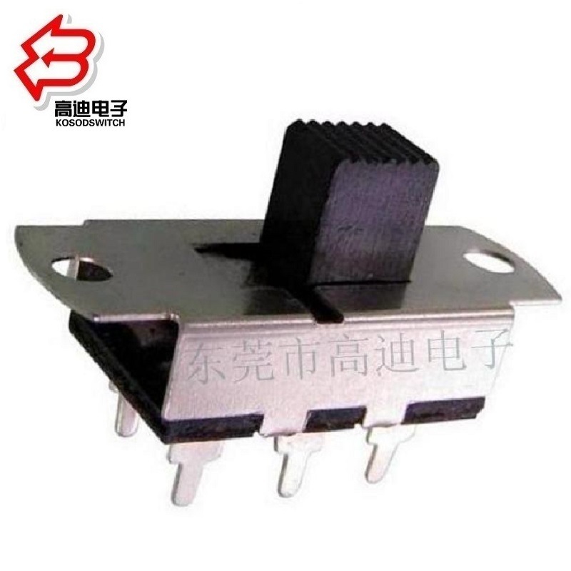 大电流滑动开关三档  大功率拨动开关三段  高功率三位拨动开关3