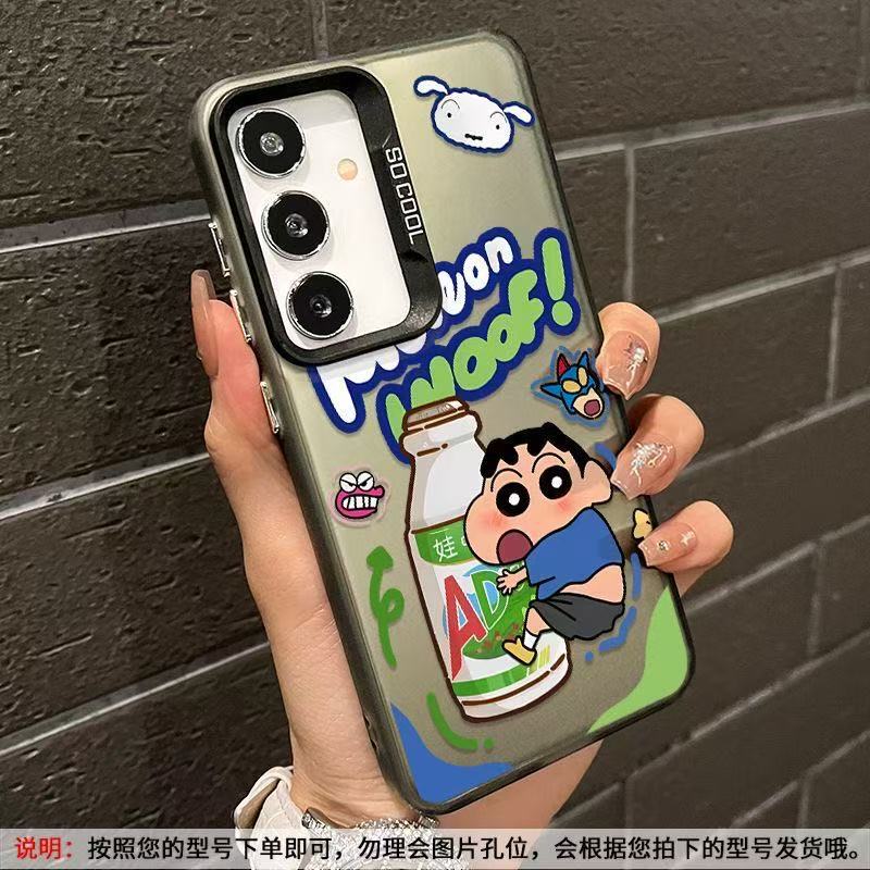 Ad Calcium Crayon Shin-Chan Suitable for Samsung S25Ultra Mobile Phone Case New Galaxy S24/23 Frosted 22/21