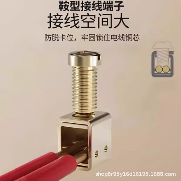 公牛开关插座G32正品一开五孔86型一开双控官方二位家用USB白暗装|undefined