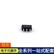 SGM6603-5.0YN6G/TR SOT-23-6 UJA1075ATW/5V0/WDJ UESD5.0DT5G