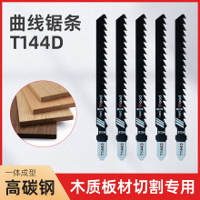 T144D����䏗l���X���X늹�ľ���������ٲ��P䓼��L���X�и��Ƭ