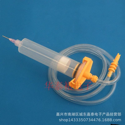 Yapışqan paylayıcı adapterlər | Accessories Syringe Set