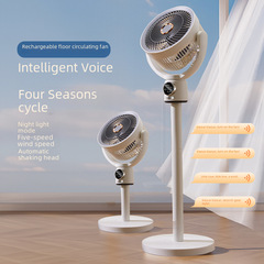New Voice Bluetooth Round Fan for Home Use, Extendable and Reversible, with Night Light and Remote Control, Timed Floor Fan