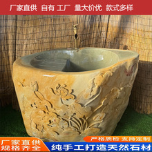 ��ʯϴ��������ͥԺ���@��ʯ�^����ԭʯˮ����ʯˮ��ϴ�³؏S��