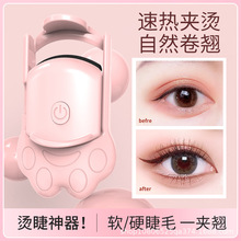 ؈צ늠C�ӟ��ë�A�־ö��ͽ�ë���N����y늄ӠC��ë늟��ë�A