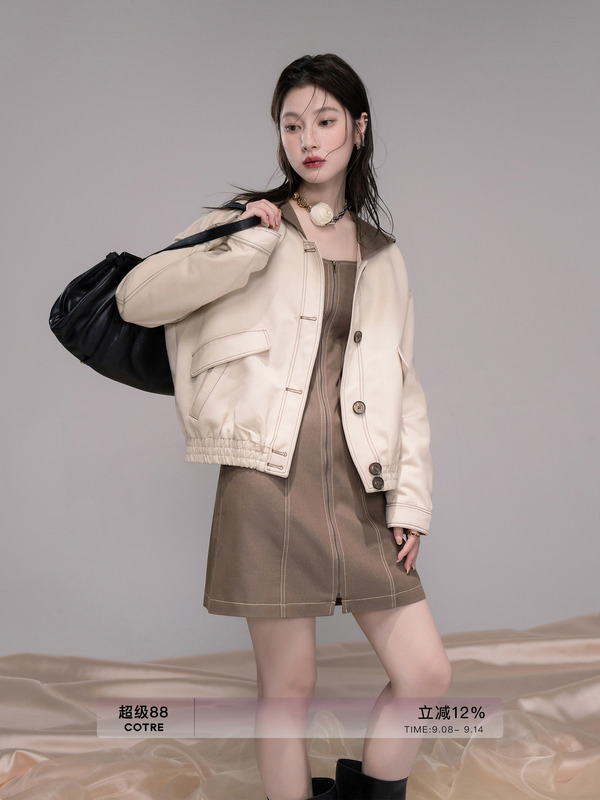 COTRE「山系女孩」松茶杏 海军领微收腰撞色牛仔外套+连衣裙|undefined
