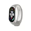 Xiaomi Mi Band 5/6/7 GM (gray white)