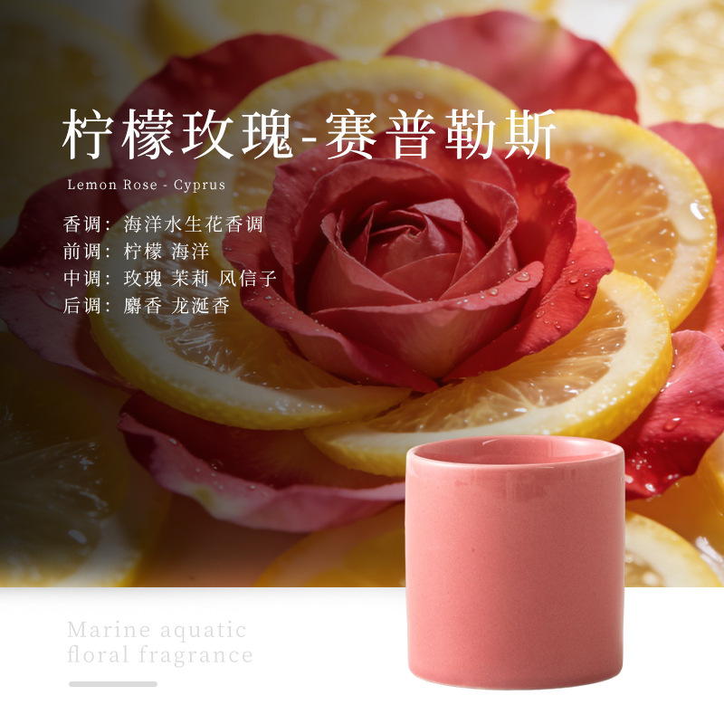 Contenedores de velas mudas transfronterizas Tazas vacías apoyan vasos de velas de cerámica perfumadas con cera DIY fabricantes de latas de velas al por mayor
