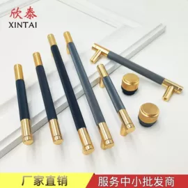 家具拉手;拉手;家具五金