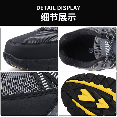 Insulated labor protection shoes for men, anti-smash and anti-puncture plastic toe caps 10KV electrician shoes, comfortable soft sole work shoes wholesale