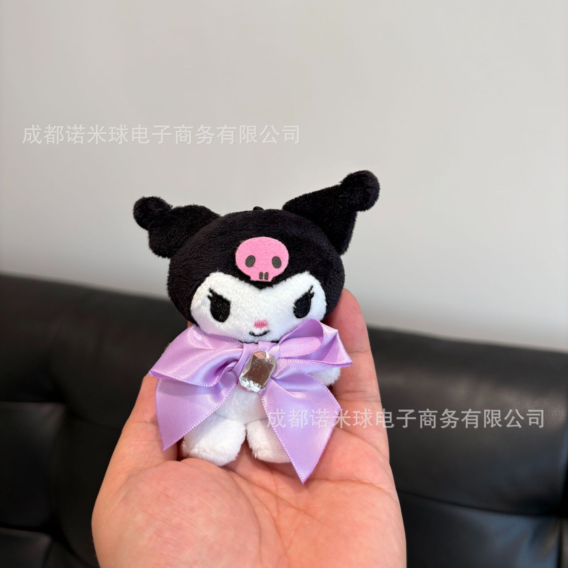 Colgante de Peluche para Bolso de Peluche Decorativo