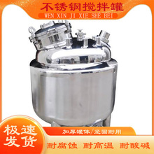 ���P䓔�����p�ӻ���Һ�w��ϔ���Ͱ���������P�늼ӟᔇ���