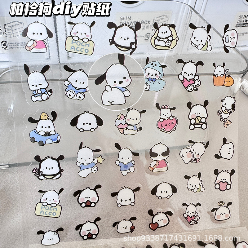 Small handkerchief transparent sticker (price of 1 piece) 10*10cm