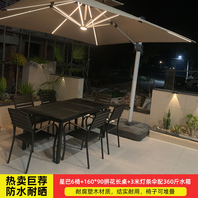 [베스트셀러 자이언트 추천] Xingba 6 의자 160*90 마루 롱 테이블 3 m 라이트 바 우산 360kg 물 탱크