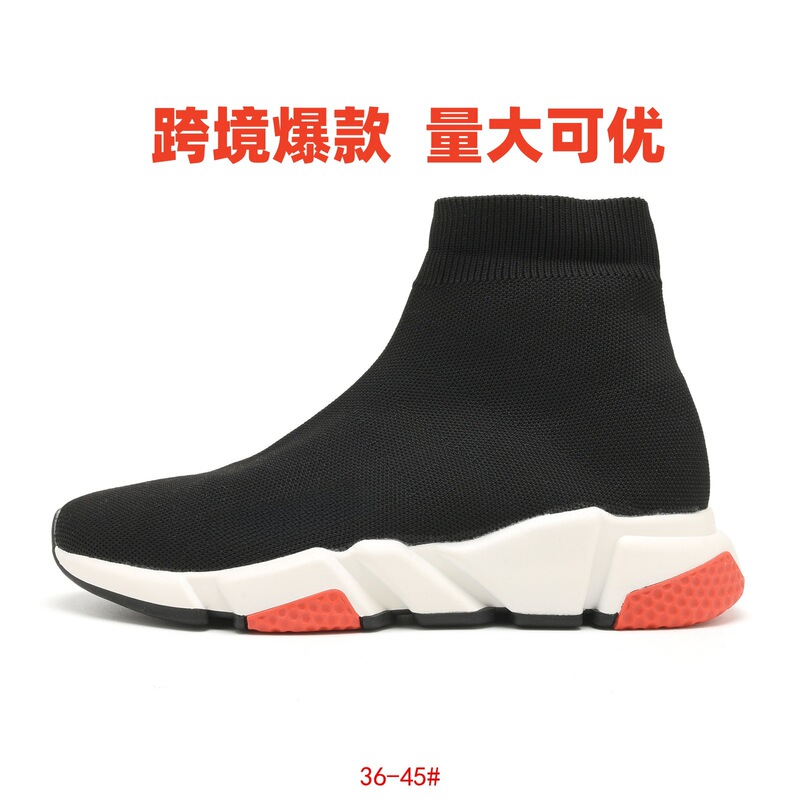 Foreign Trade Paris Socks Shoes Men's Knitted High-Top Sock Boots B Brand Elastic Short Boots Thick-Soled Casual Sneakers Trendy Women's Shoes