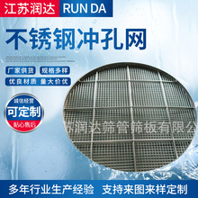 �S�ҹ������P䓛_�׾Wˮ�����I�ò��P��^�V�W���ٛ_�׺Y�W