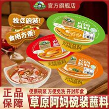 ��ԭ�������պ��160g*�����͵�֥�黨���u���u����u�����bպ�u