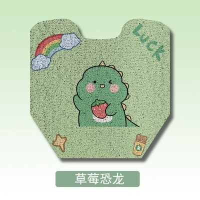 Battery Vehicle Modification Accessories, Electric vehicle foot mat - strawberry-dinosaur-mavericks-mmtplay