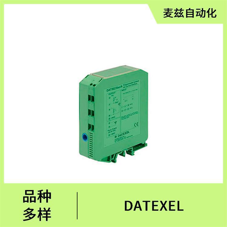 意大利 DATEXEL DAT 4632/D 温度变送器 电流转换器 MDR-40-12