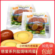 uζuȐ}hu30gluLζʳƤʳWtf]