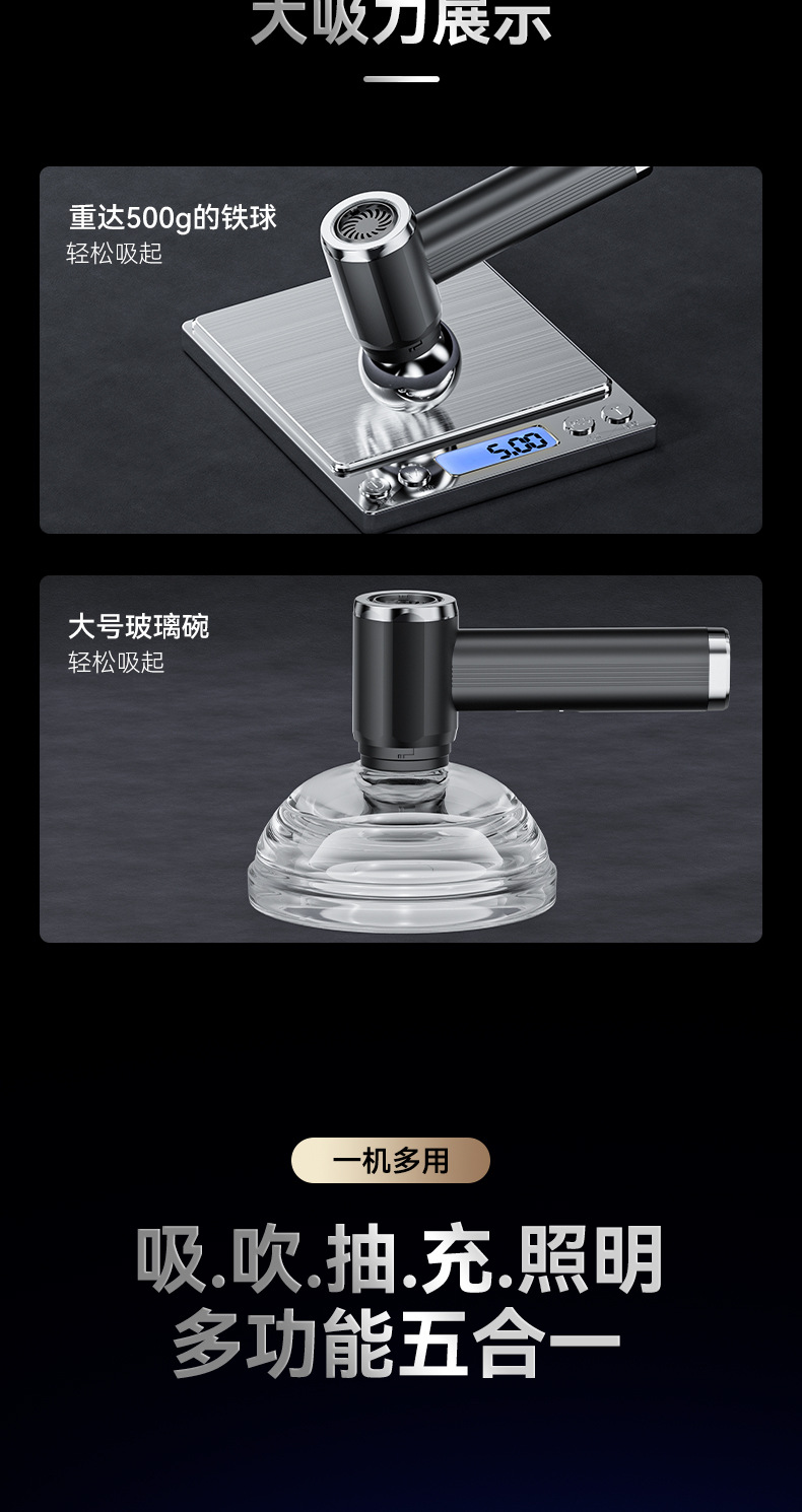 Car vacuum cleaner with high suction power, cordless, handheld, and compact design for use in cars. Factory direct sales, OEM available