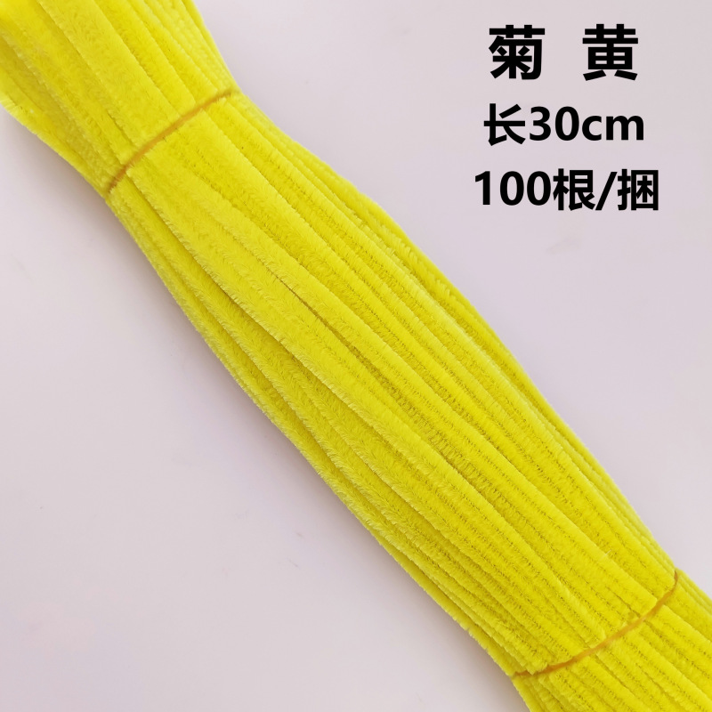 卸売り超密ツイスト棒安全カラー毛条純色毛根児童手作り材料包益智玩具|undefined