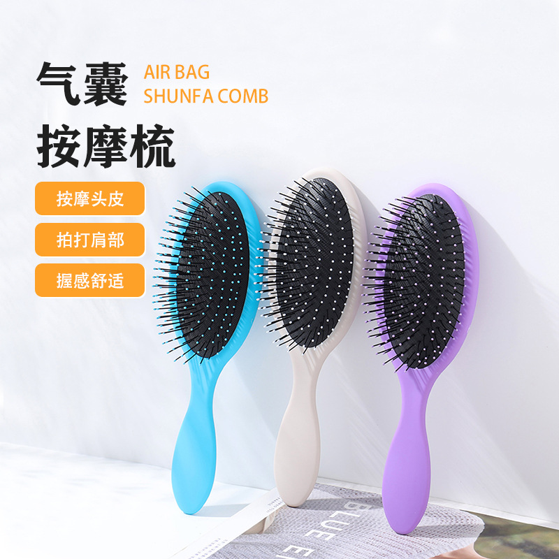 Cepillo de masaje con cojín de aire, peina suavemente el cabello, alivia el cuero cabelludo, evita enredos y aporta volumen, ideal para cuidado capilar