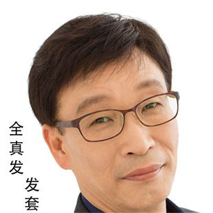 Middle-Aged and Elderly Men's Wigs, Realistic Middle-Aged Men's Real Hair Wigs, Short Hair, Real Hair Wigs, Headgear
