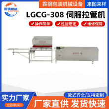 ȫ�ԄӼ����ŷ����ܙC ���ؼ�Ͳ�ֶ��и�C ��Ч��о��׼�����O��