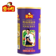 �����]���������N���u��1kg �u���u��ζ�� �������˟����{ζ��