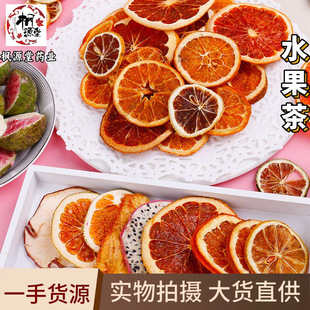 Դ�^�S�Ҵ�؛FD����ˮ���� ɢ�b���ˮ��Ƭ ������ˮ����ԭ��