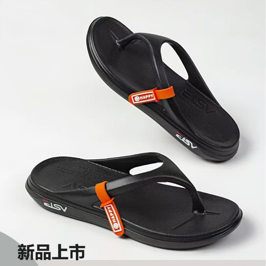 踩屎感EVA人字拖男款夏季厚底耐磨沙滩凉拖防滑夹脚软底男士拖鞋