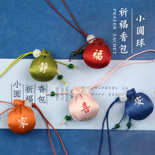 С�A���������ҶYƷ܇�d�֙C����̽����϶U��С�A���������