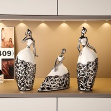 现代舞女陶瓷摆件 家居客厅酒柜电视柜装饰品欧式玄关桌面工艺品