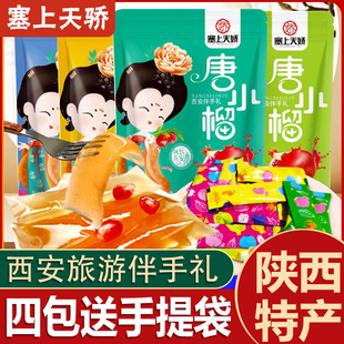 ���������С��������ʯ����������ζ������ʳ��ʳ���ΰ��ֶY