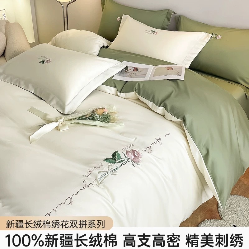 Class A 100s Long-staple Cotton Four-piece Set Pure Cotton Bed Sheet Quilt Cover Light Luxury High-grade Bedding