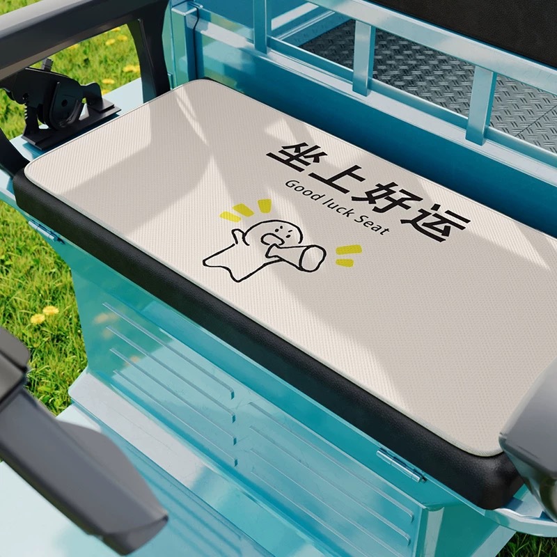Electric Tricycle Seat Cushion Set Summer New Cartoon Ice Silk Universal Seat Cushion Yadi Aima Breathable Seat Cushion