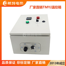 �S��ֱ�NTMYJ�ؿ��� ���������Դ���ʿ���ݔ���ؿ��九��