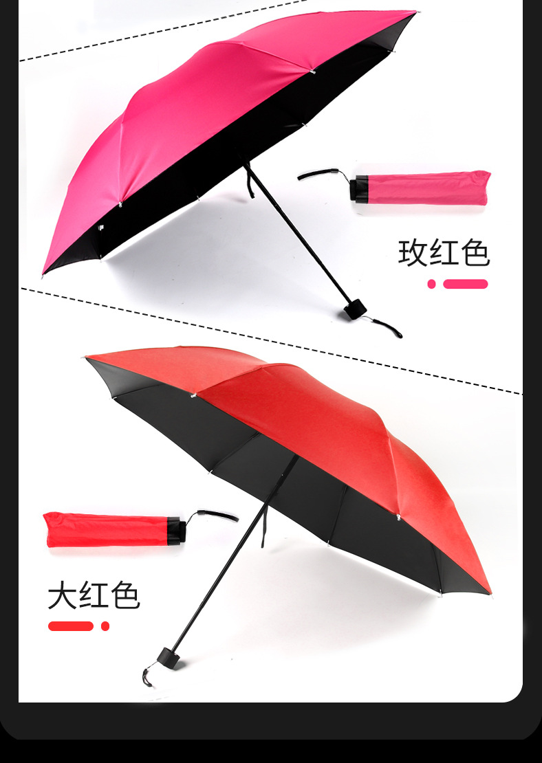 000详情-描述000_11_02