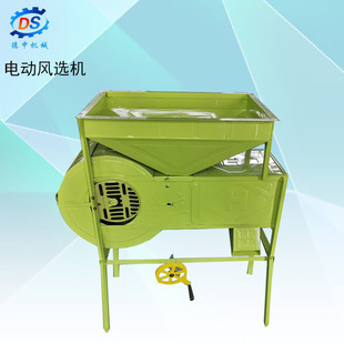 С�����x�s�|�O��늄��L�x�C֥����s�Cе�Ӻ���r�IС�͓P�Z�C