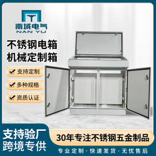 �羳���P����Cе������1000.1000.450��ʽб304��������̨��