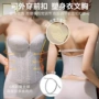 塑身加厚聚拢防滑文胸